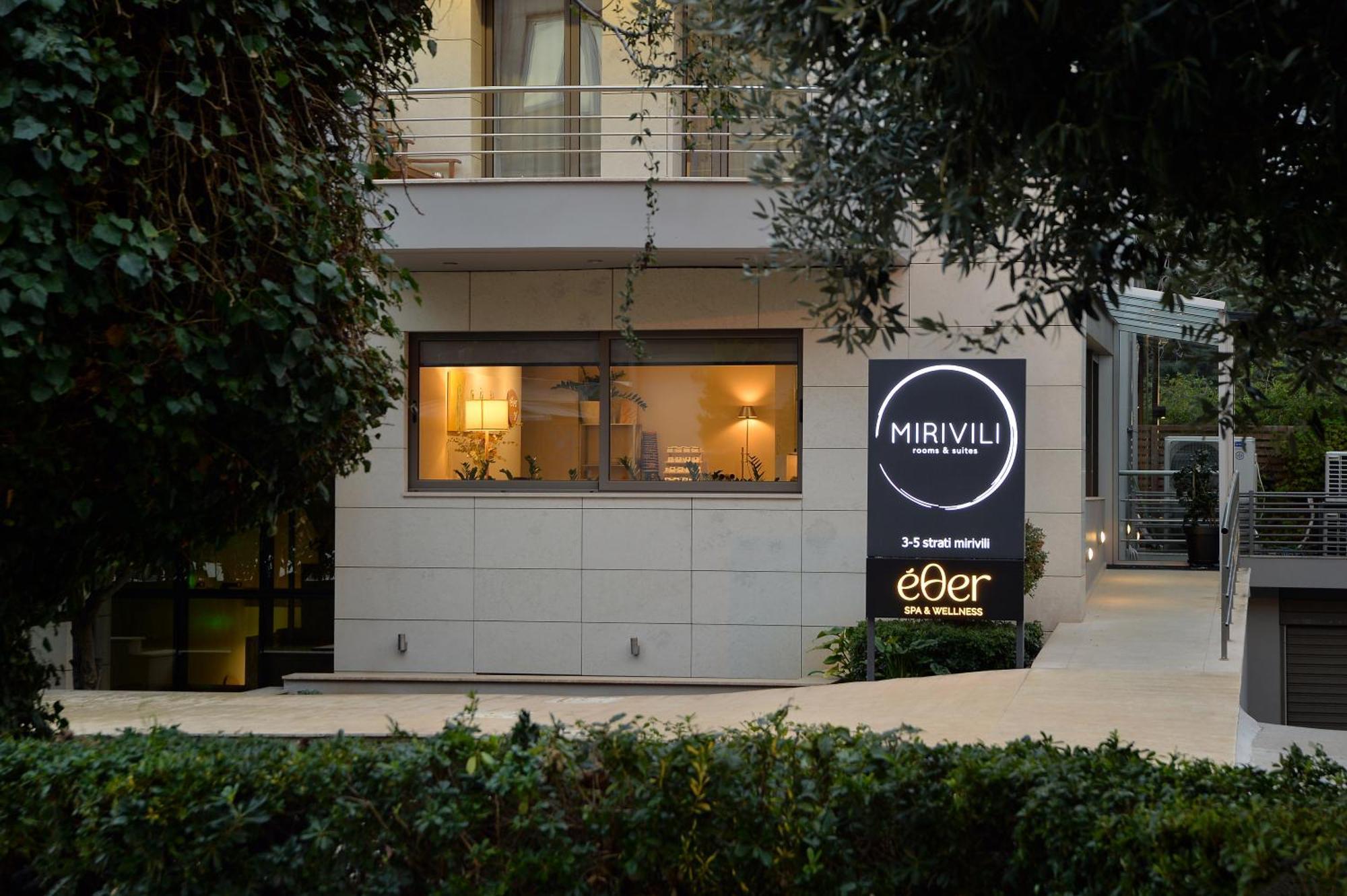 أثينا Mirivili Hospitality & Wellness المظهر الخارجي الصورة